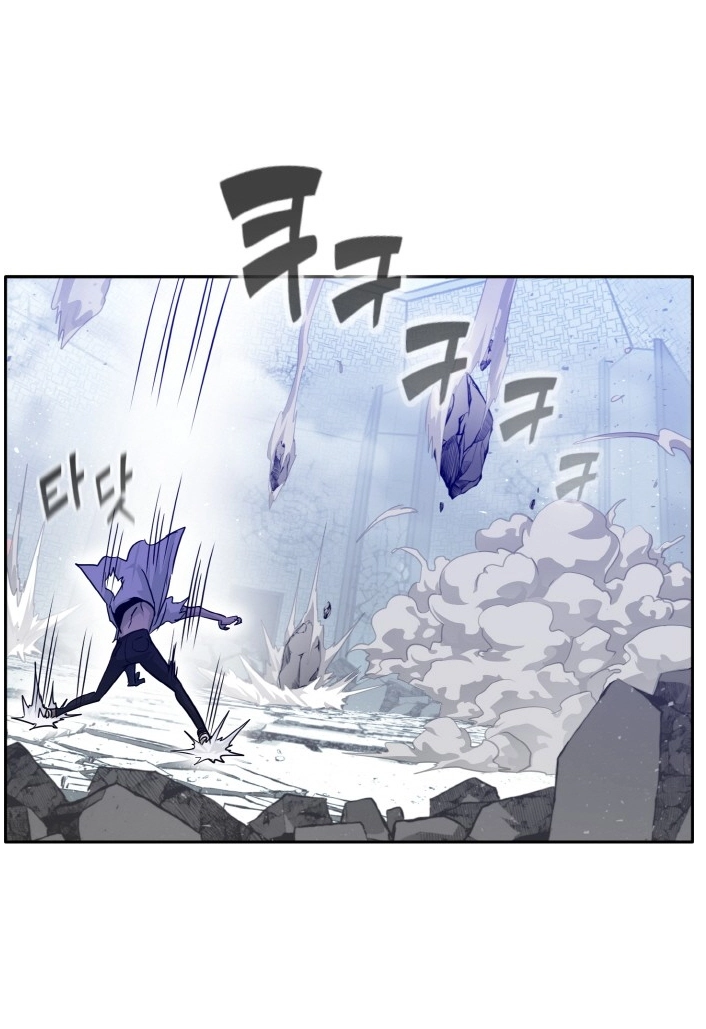 Read Lucid Dream chapter 67 image 104 on Lezhin