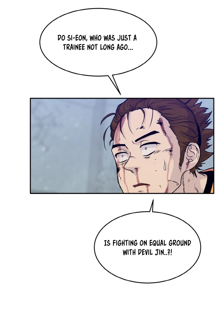 Read Lucid Dream chapter 67 image 105 on Lezhin