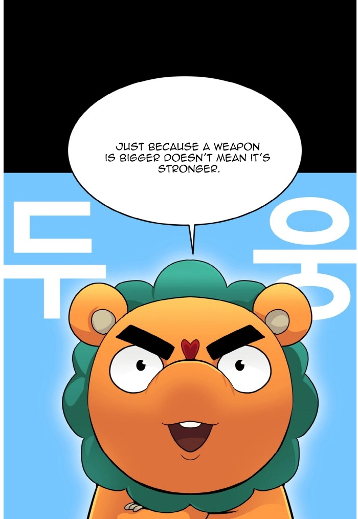 Read Lucid Dream chapter 67 image 11 on Lezhin