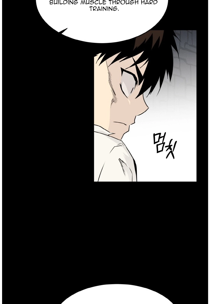 Read Lucid Dream chapter 67 image 14 on Lezhin