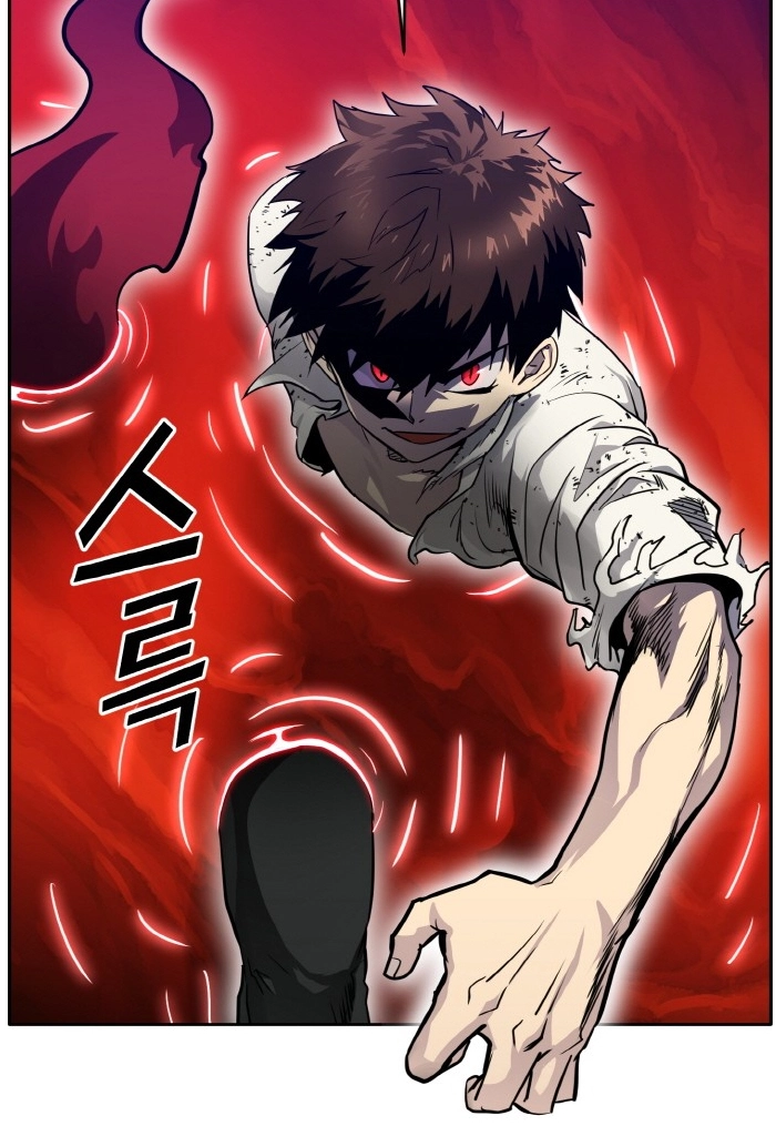 Read Lucid Dream chapter 67 image 2 on Lezhin