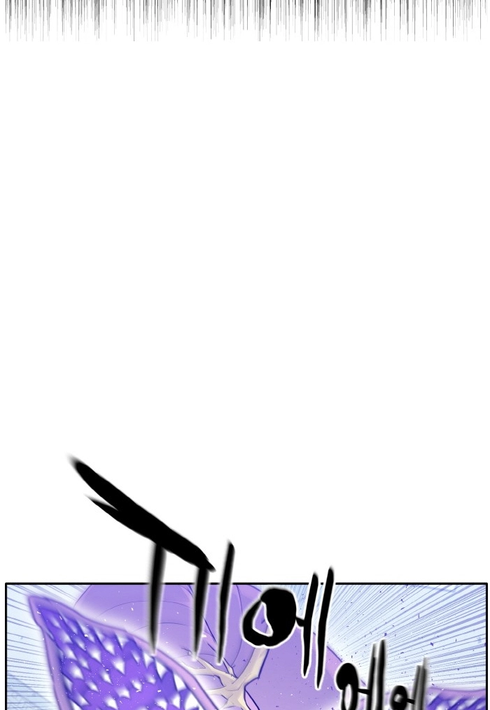 Read Lucid Dream chapter 67 image 26 on Lezhin