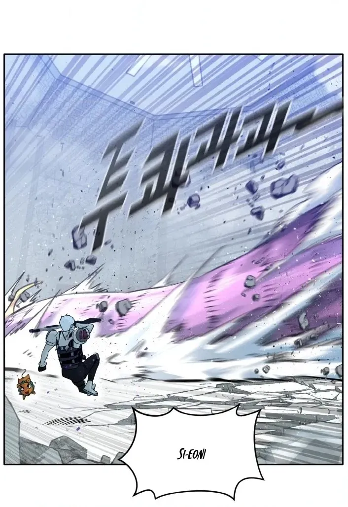Read Lucid Dream chapter 67 image 29 on Lezhin