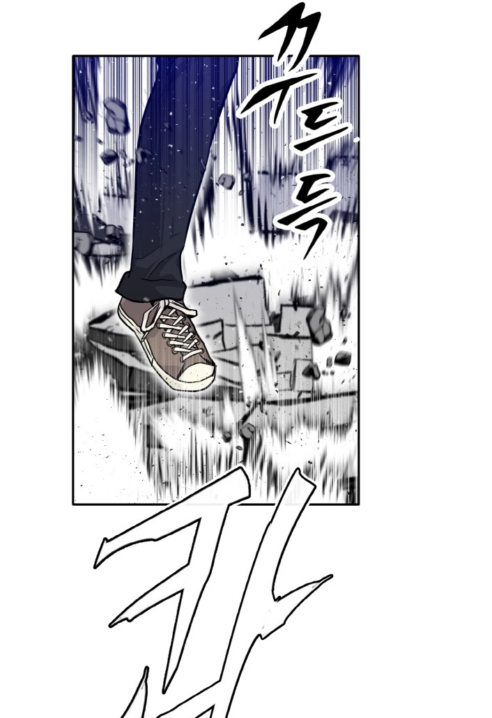 Read Lucid Dream chapter 67 image 42 on Lezhin