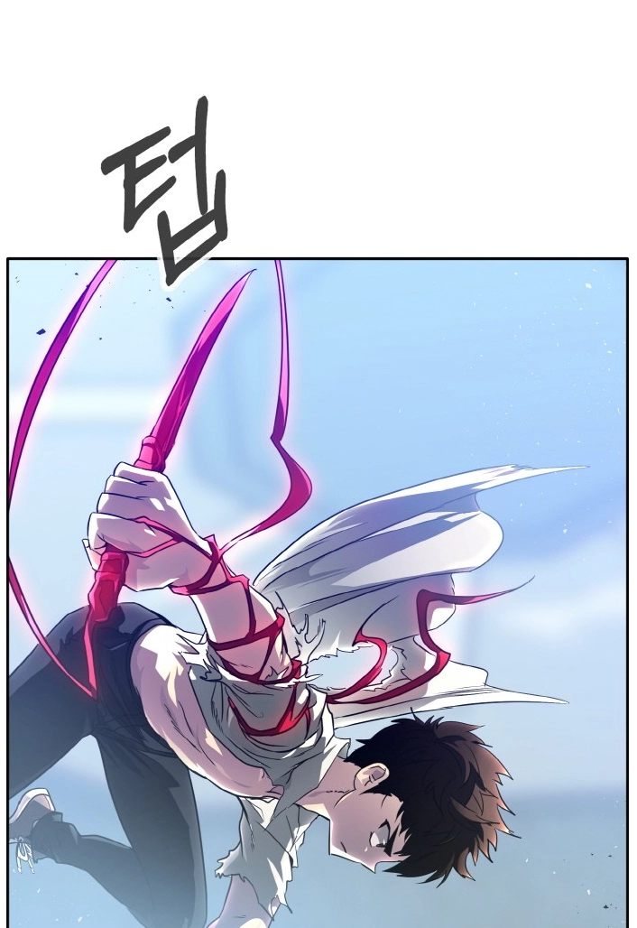 Read Lucid Dream chapter 67 image 51 on Lezhin