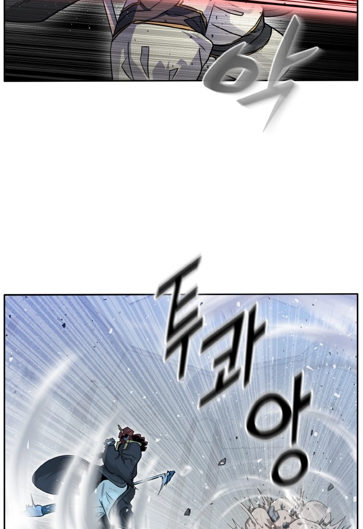 Read Lucid Dream chapter 67 image 54 on Lezhin