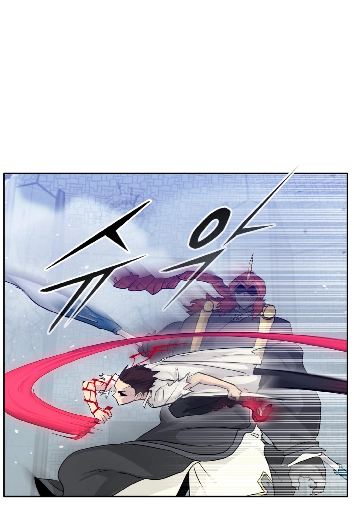 Read Lucid Dream chapter 67 image 62 on Lezhin