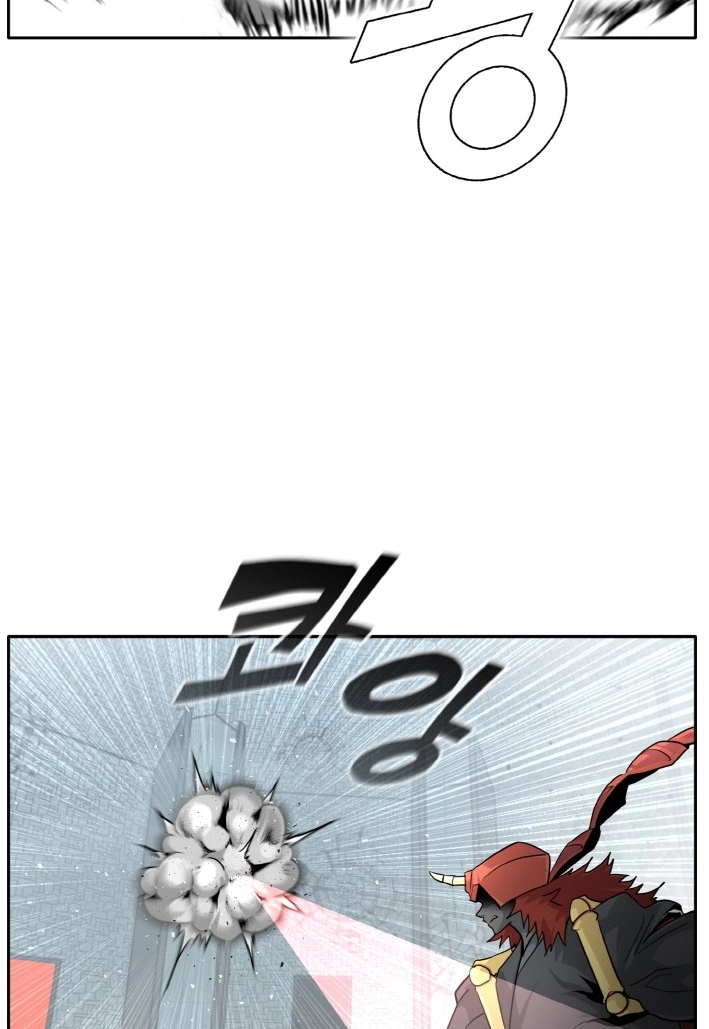 Read Lucid Dream chapter 67 image 66 on Lezhin