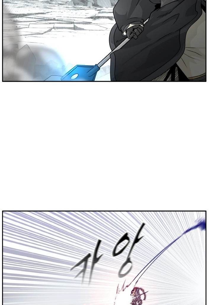 Read Lucid Dream chapter 67 image 68 on Lezhin