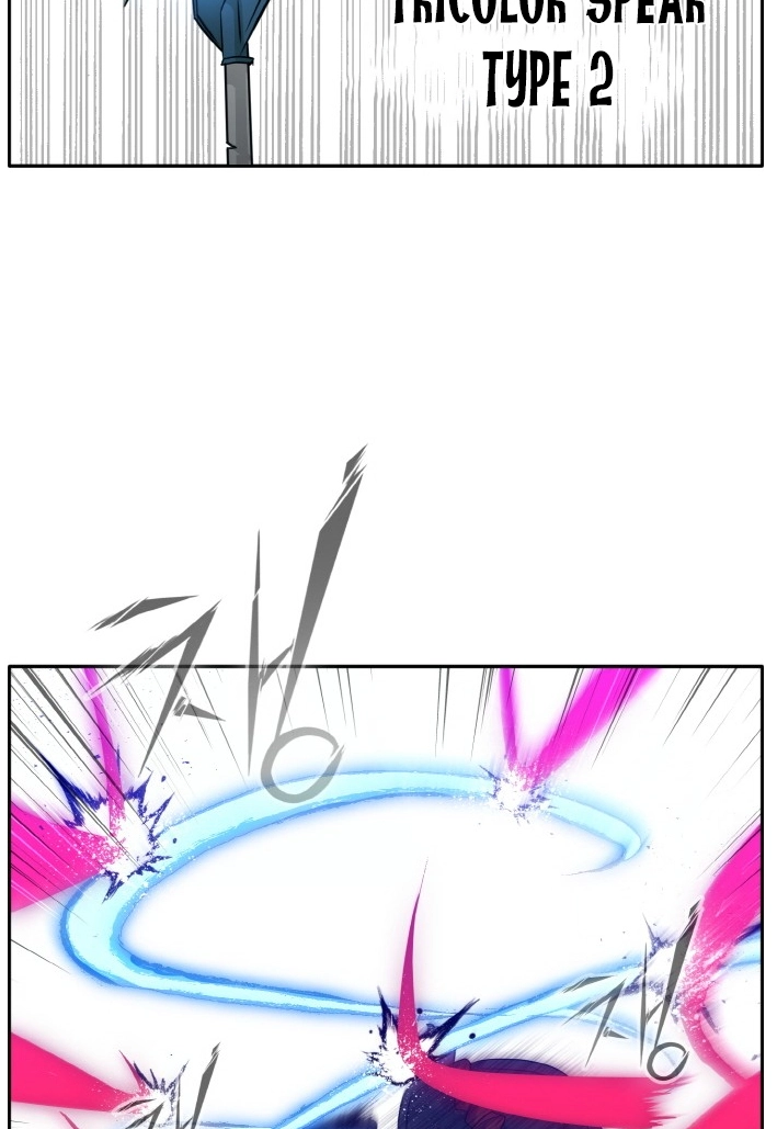 Read Lucid Dream chapter 67 image 72 on Lezhin
