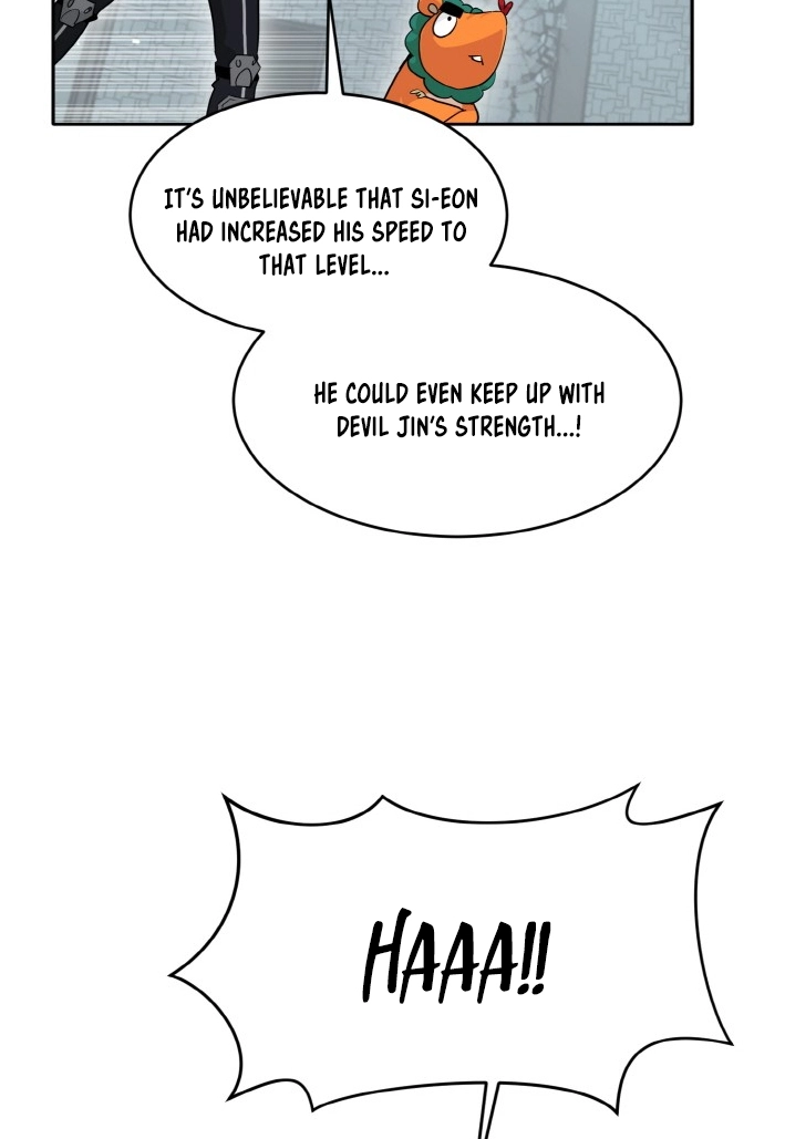 Read Lucid Dream chapter 67 image 76 on Lezhin