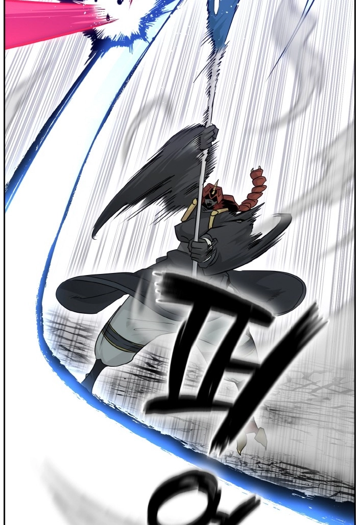 Read Lucid Dream chapter 67 image 78 on Lezhin