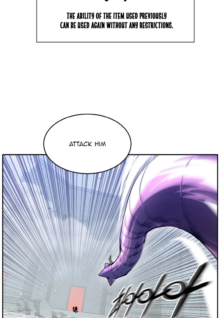 Read Lucid Dream chapter 67 image 8 on Lezhin