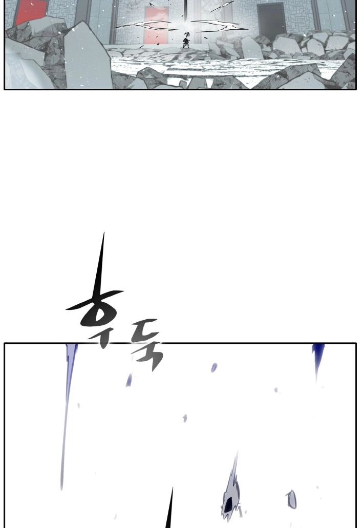 Read Lucid Dream chapter 67 image 80 on Lezhin