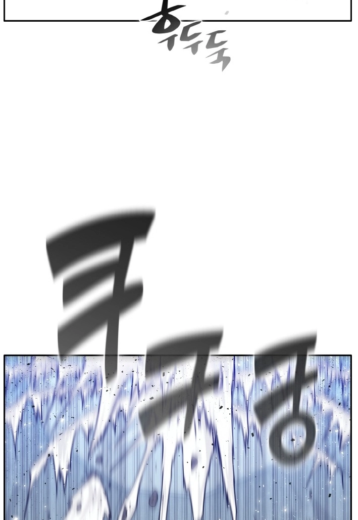 Read Lucid Dream chapter 67 image 81 on Lezhin