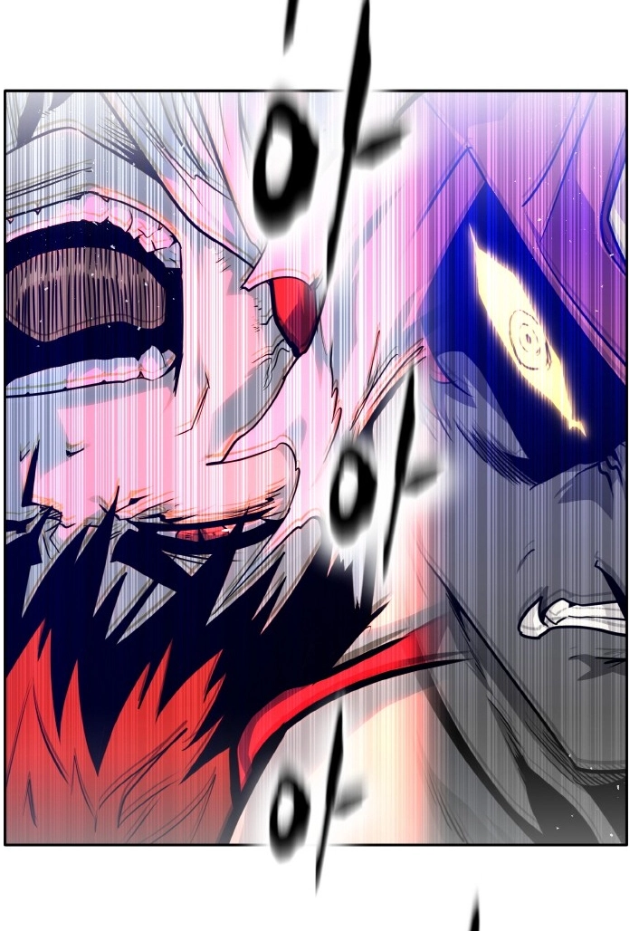 Read Lucid Dream chapter 67 image 93 on Lezhin