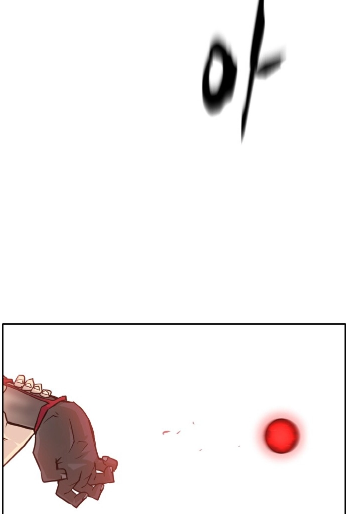 Read Lucid Dream chapter 67 image 94 on Lezhin