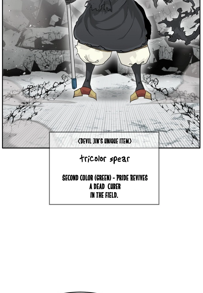 Read Lucid Dream chapter 68 image 10 on Lezhin
