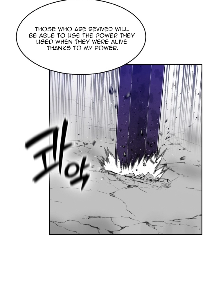 Read Lucid Dream chapter 68 image 11 on Lezhin
