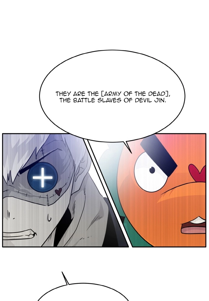 Read Lucid Dream chapter 68 image 12 on Lezhin
