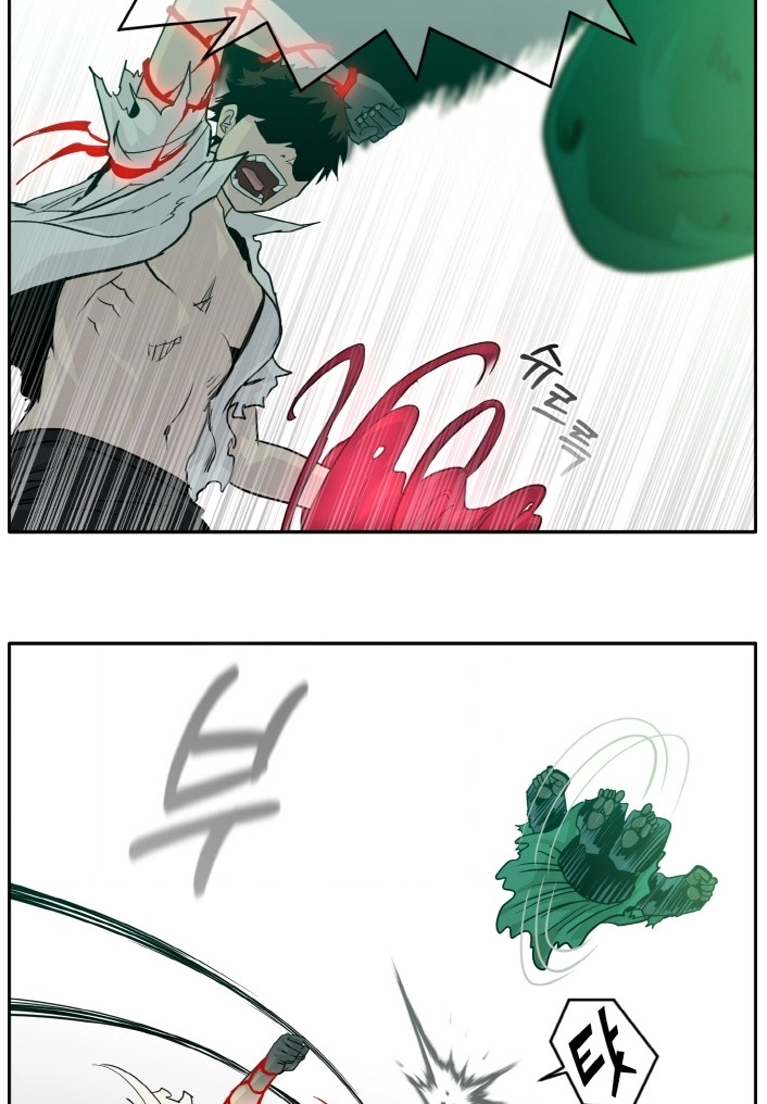 Read Lucid Dream chapter 68 image 21 on Lezhin
