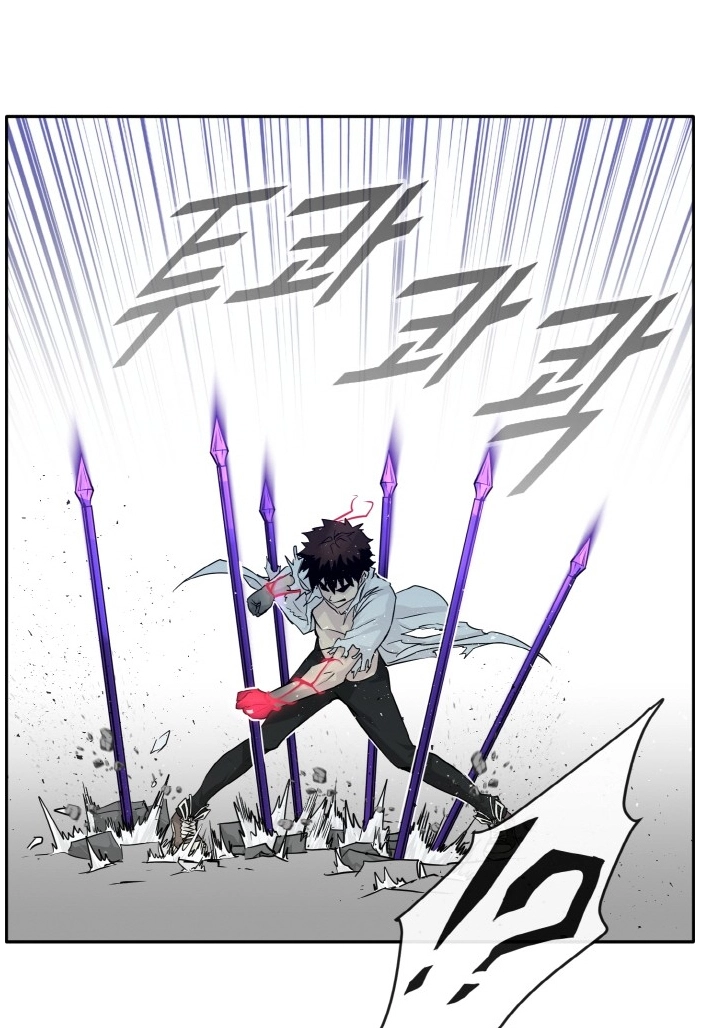 Read Lucid Dream chapter 68 image 35 on Lezhin
