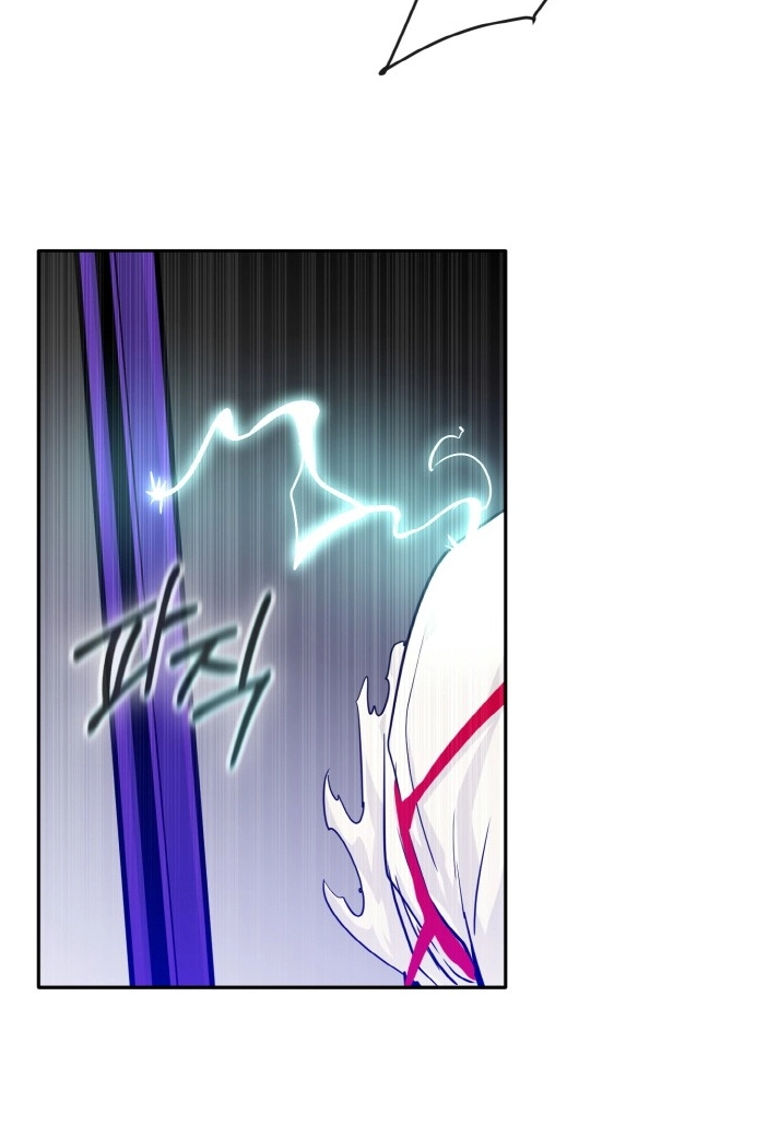 Read Lucid Dream chapter 68 image 36 on Lezhin