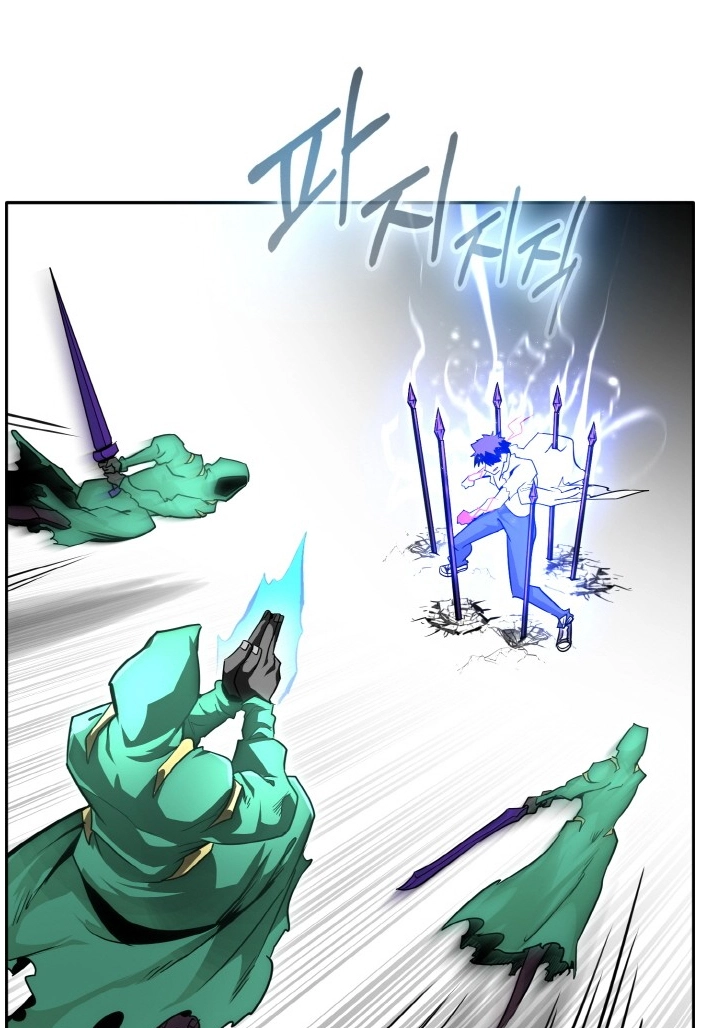 Read Lucid Dream chapter 68 image 37 on Lezhin