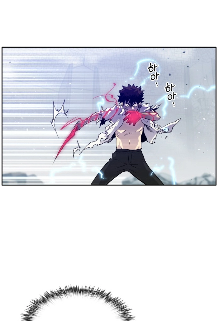 Read Lucid Dream chapter 68 image 43 on Lezhin