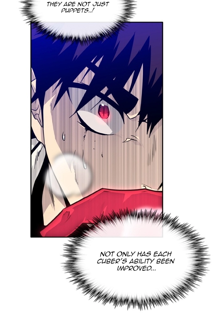 Read Lucid Dream chapter 68 image 44 on Lezhin