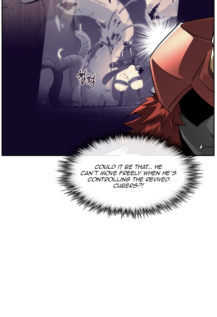 Read Lucid Dream chapter 68 image 47 on Lezhin