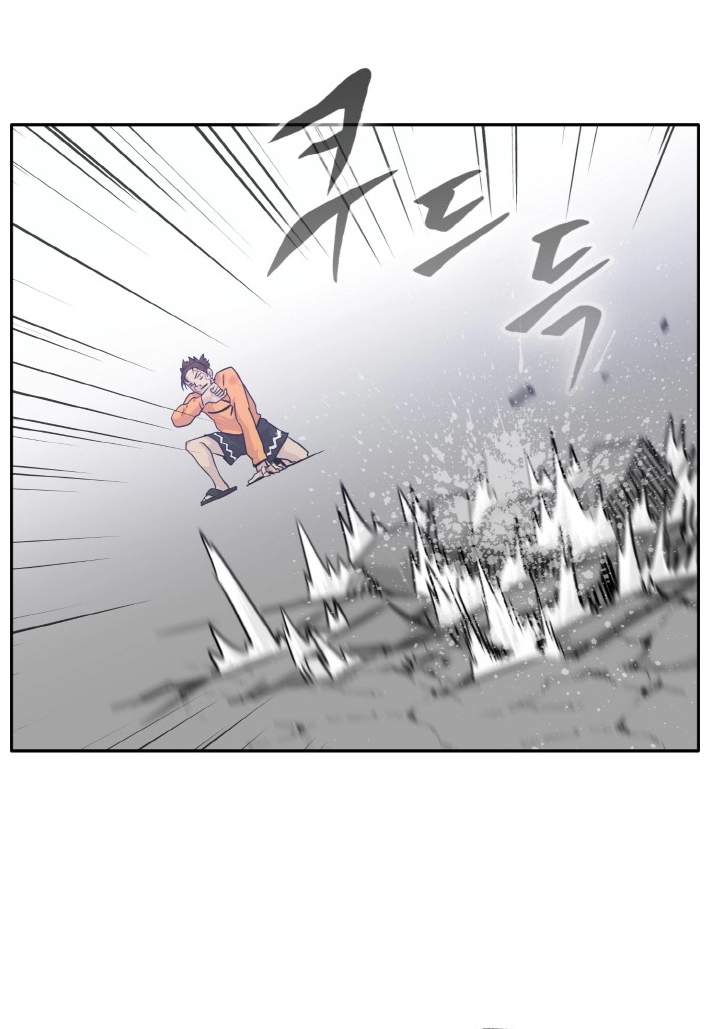 Read Lucid Dream chapter 68 image 58 on Lezhin