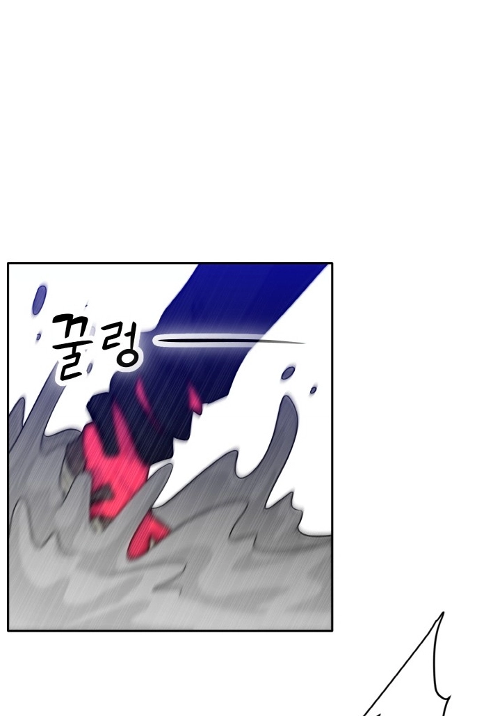 Read Lucid Dream chapter 68 image 61 on Lezhin