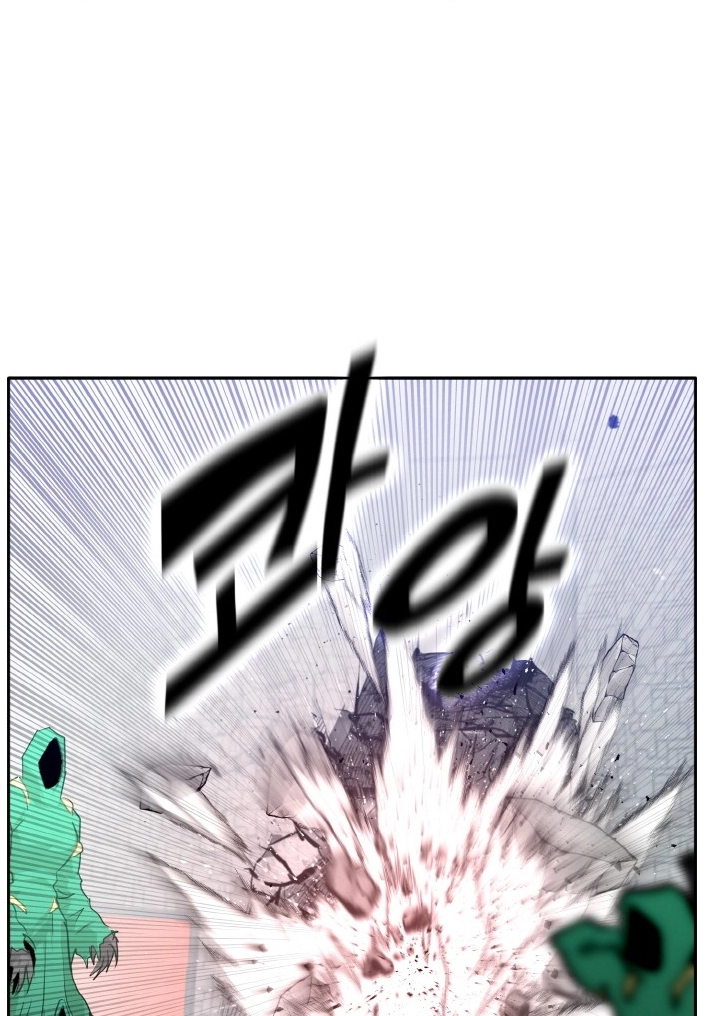 Read Lucid Dream chapter 68 image 7 on Lezhin
