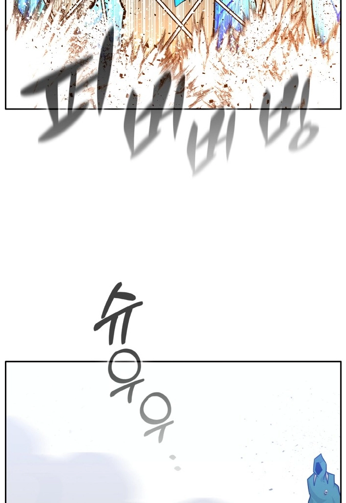 Read Lucid Dream chapter 68 image 78 on Lezhin