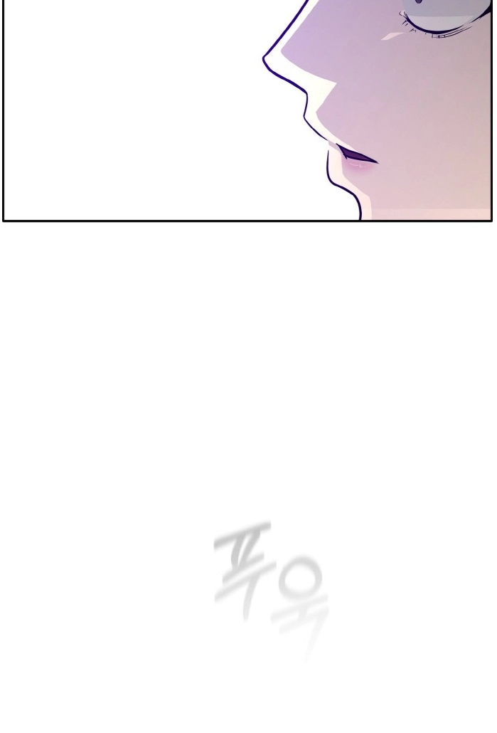 Read Lucid Dream chapter 68 image 98 on Lezhin