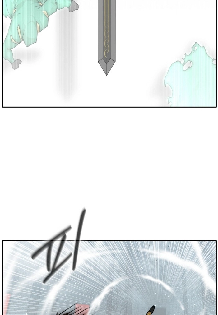 Read Lucid Dream chapter 69 image 10 on Lezhin