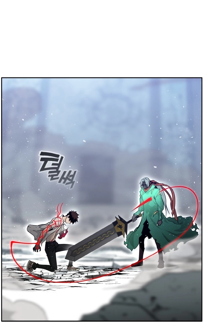 Read Lucid Dream chapter 69 image 113 on Lezhin