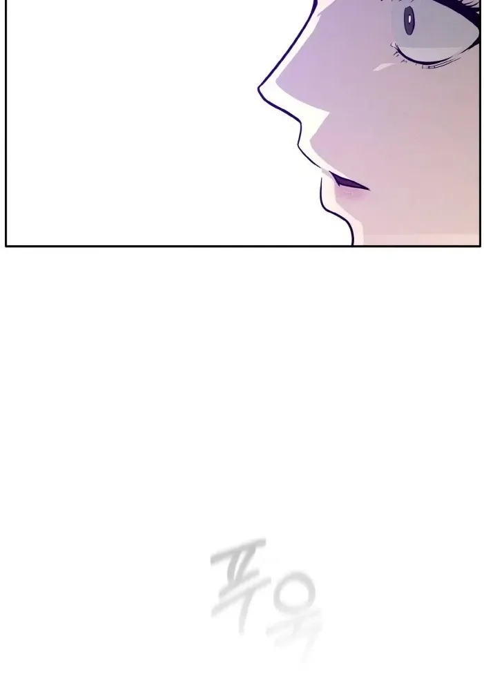 Read Lucid Dream chapter 69 image 19 on Lezhin