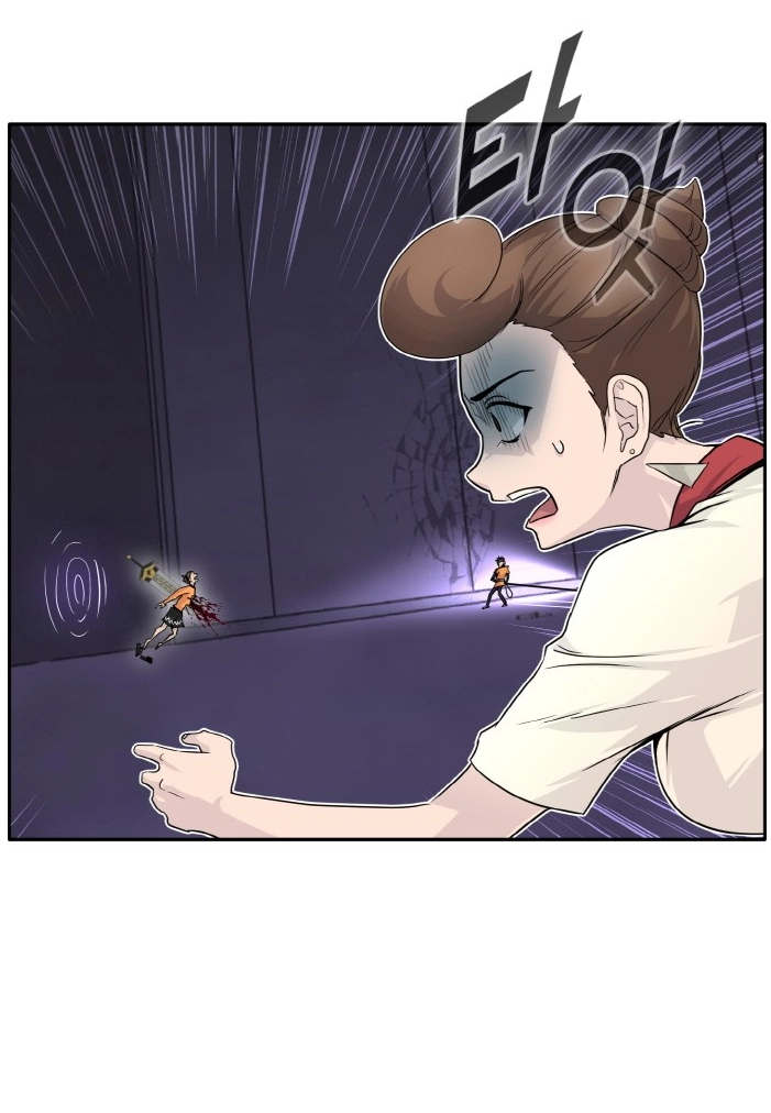 Read Lucid Dream chapter 69 image 23 on Lezhin