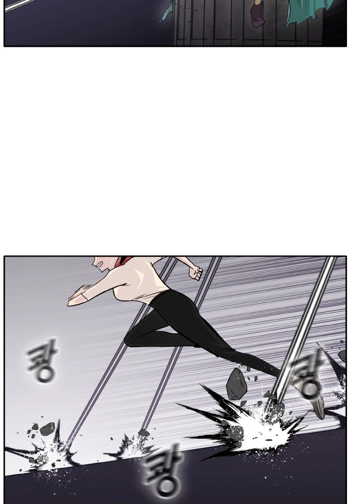 Read Lucid Dream chapter 69 image 26 on Lezhin