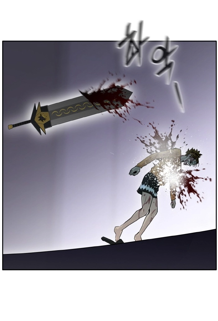 Read Lucid Dream chapter 69 image 30 on Lezhin