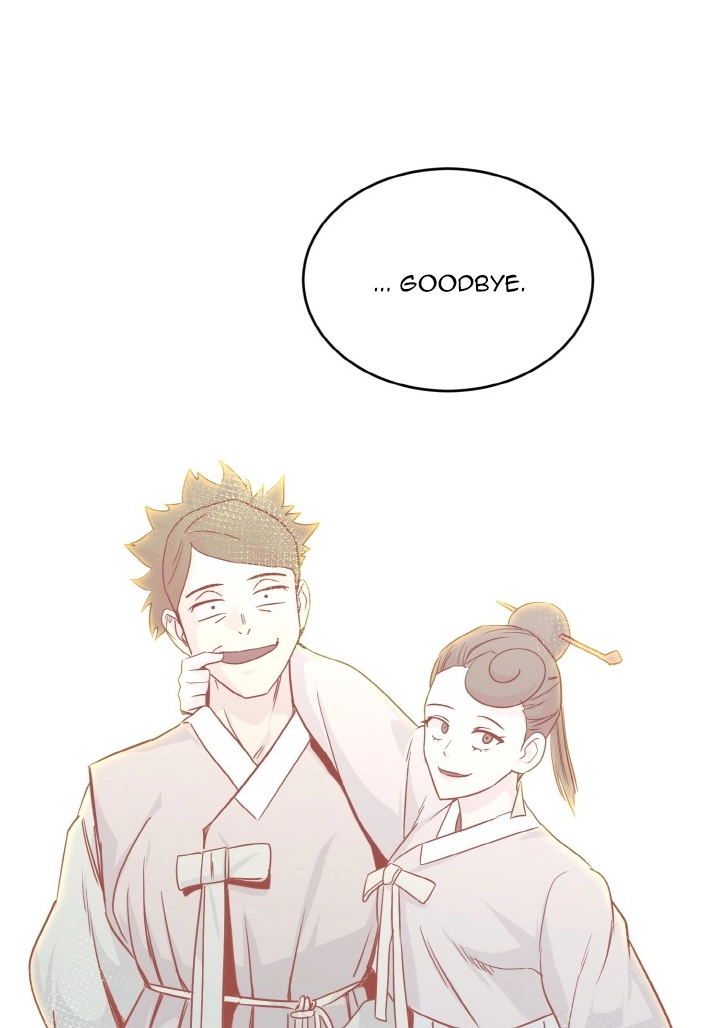 Read Lucid Dream chapter 69 image 43 on Lezhin