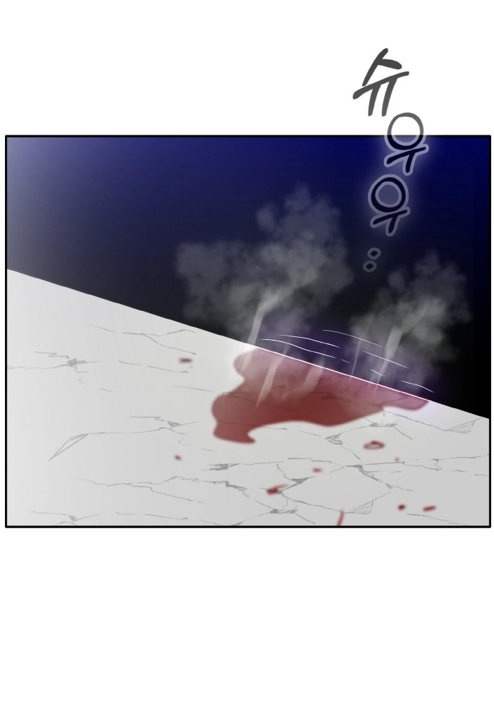 Read Lucid Dream chapter 69 image 55 on Lezhin