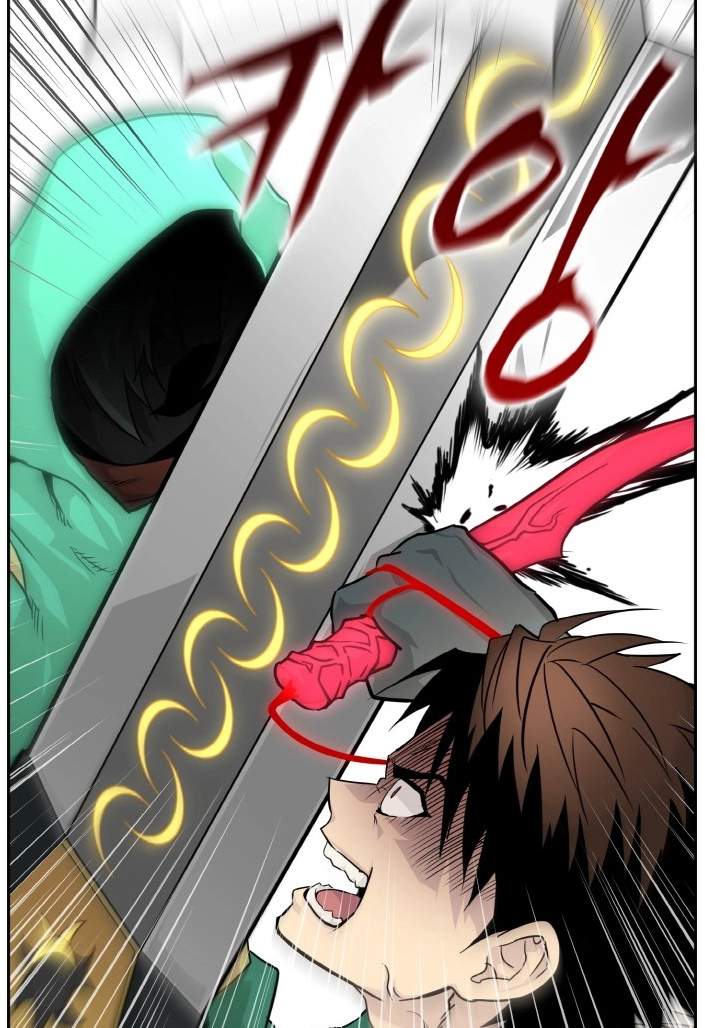 Read Lucid Dream chapter 69 image 61 on Lezhin