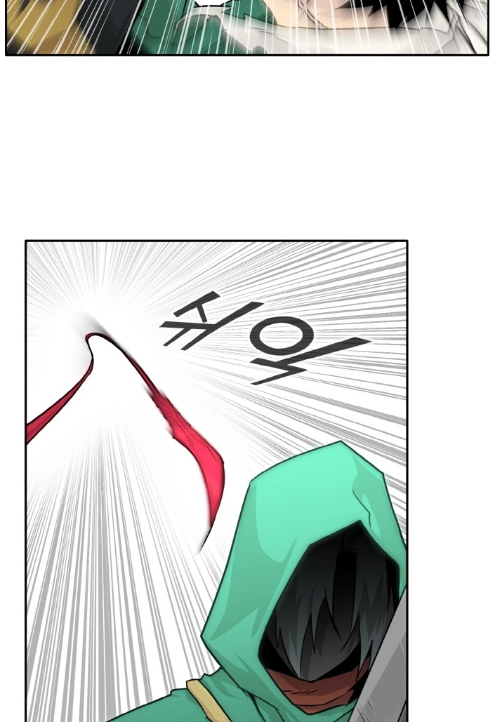 Read Lucid Dream chapter 69 image 62 on Lezhin