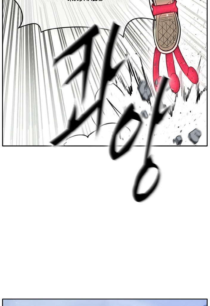 Read Lucid Dream chapter 69 image 73 on Lezhin