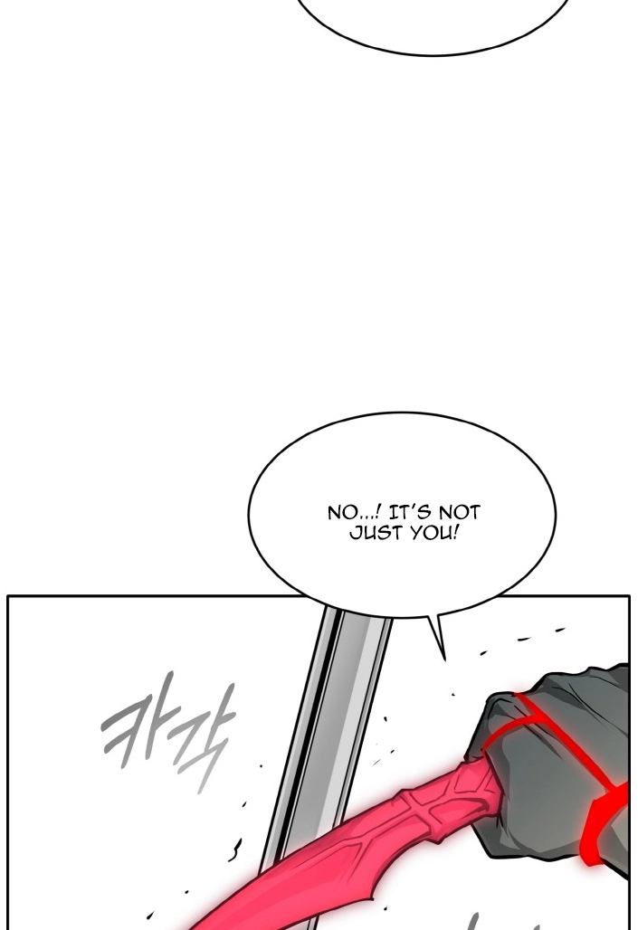 Read Lucid Dream chapter 69 image 77 on Lezhin