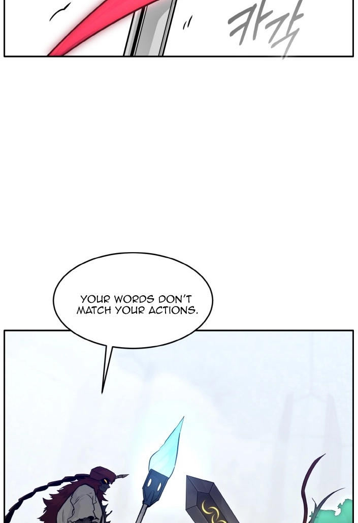 Read Lucid Dream chapter 69 image 78 on Lezhin