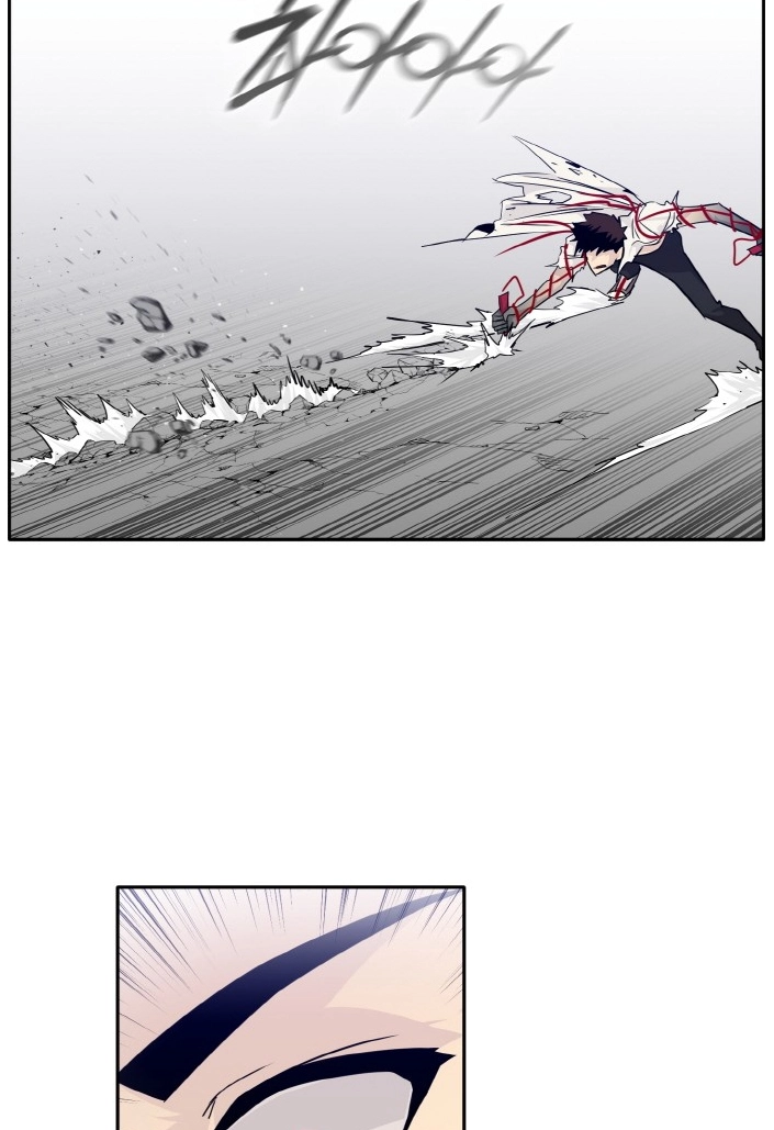 Read Lucid Dream chapter 69 image 82 on Lezhin